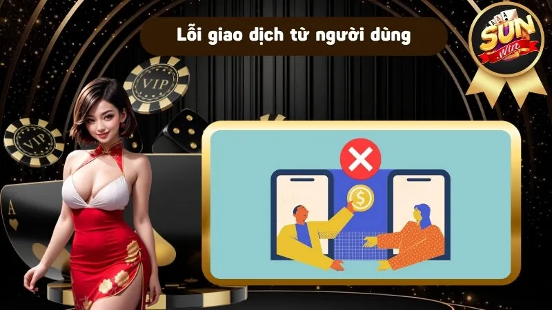 Sảnh game sẽ không giải quyết đối với các lỗi xuất phát từ người dùng